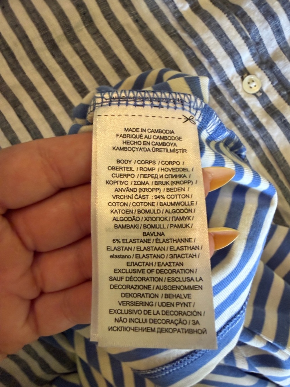 Lauren Ralph Lauren Blue and White Striped Short Sleeve Tshirt - Picture 7 of 8